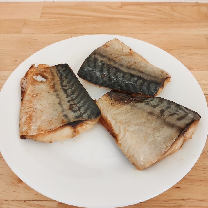 オーブンでさばの塩焼き レシピ 作り方 By みんとa 楽天レシピ オーブンでさばの塩焼き レシピ 作り方 By みんとa 楽天レシピ